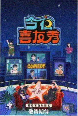 杀人回忆